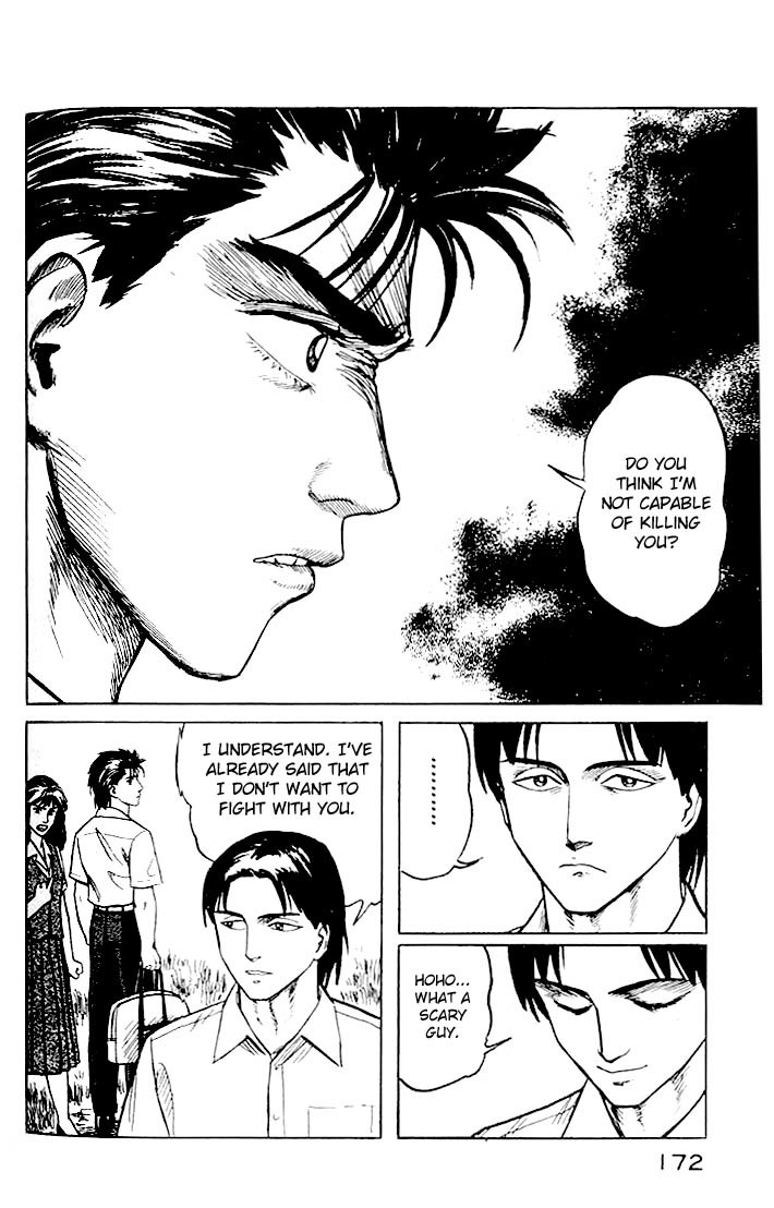 Kiseijuu Chapter 19 page 26 - Chapter 19: mimada Hideo