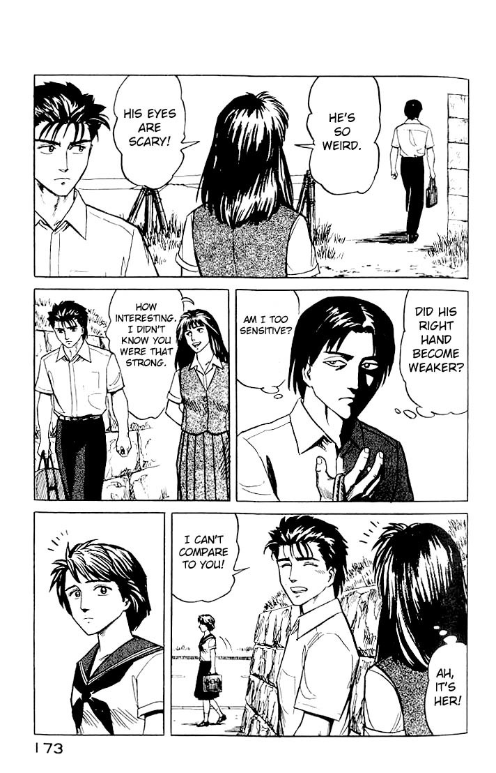 Kiseijuu Chapter 19 page 27 - Chapter 19: mimada Hideo