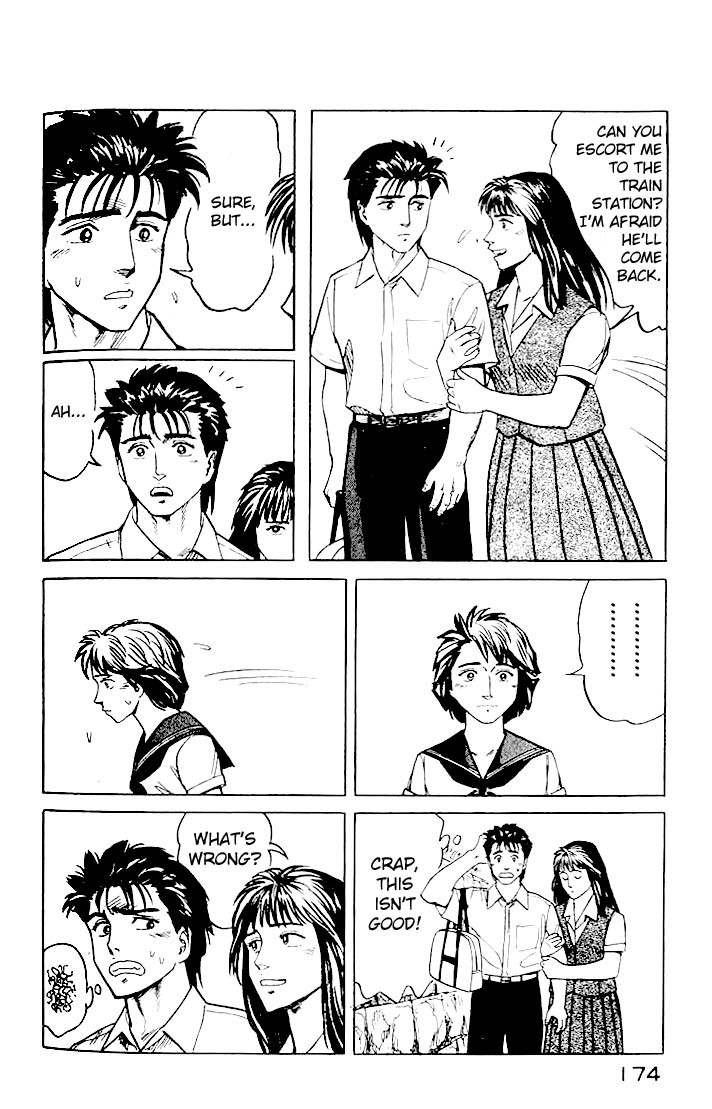 Kiseijuu Chapter 19 page 28 - Chapter 19: mimada Hideo