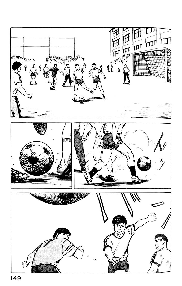 Kiseijuu Chapter 19 page 3 - Chapter 19: mimada Hideo