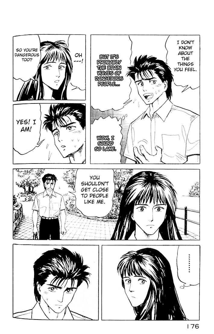 Kiseijuu Chapter 19 page 30 - Chapter 19: mimada Hideo