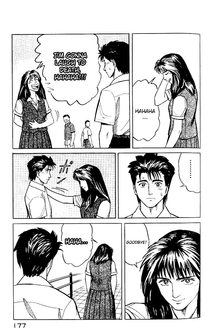 Kiseijuu Chapter 19 page 31 - Chapter 19: mimada Hideo