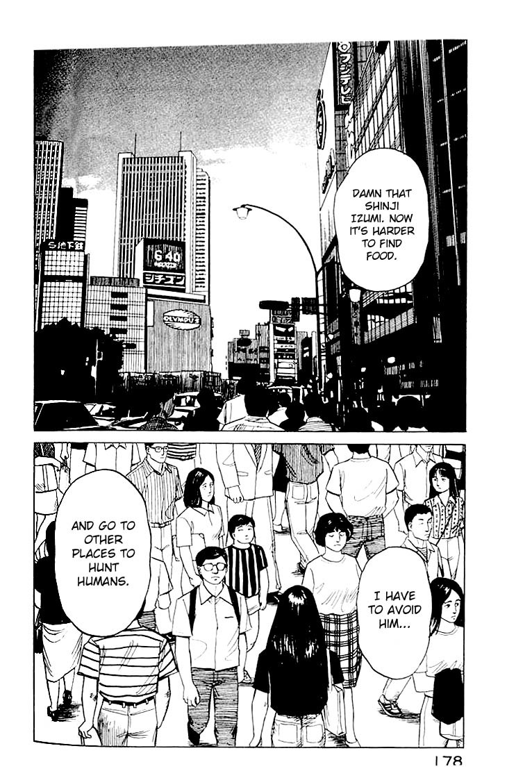 Kiseijuu Chapter 19 page 32 - Chapter 19: mimada Hideo