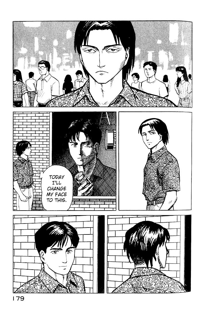 Kiseijuu Chapter 19 page 33 - Chapter 19: mimada Hideo