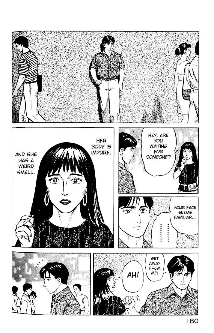 Kiseijuu Chapter 19 page 34 - Chapter 19: mimada Hideo