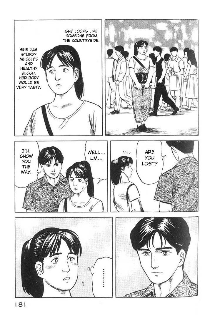 Kiseijuu Chapter 19 page 35 - Chapter 19: mimada Hideo