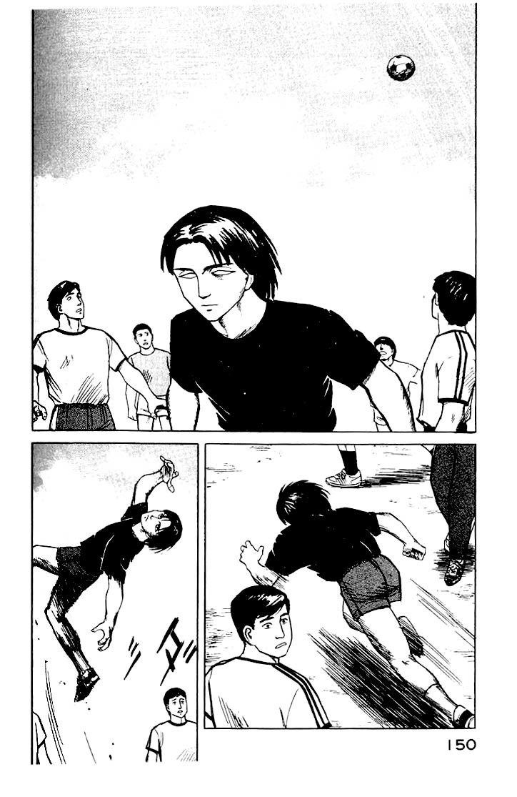 Kiseijuu Chapter 19 page 4 - Chapter 19: mimada Hideo