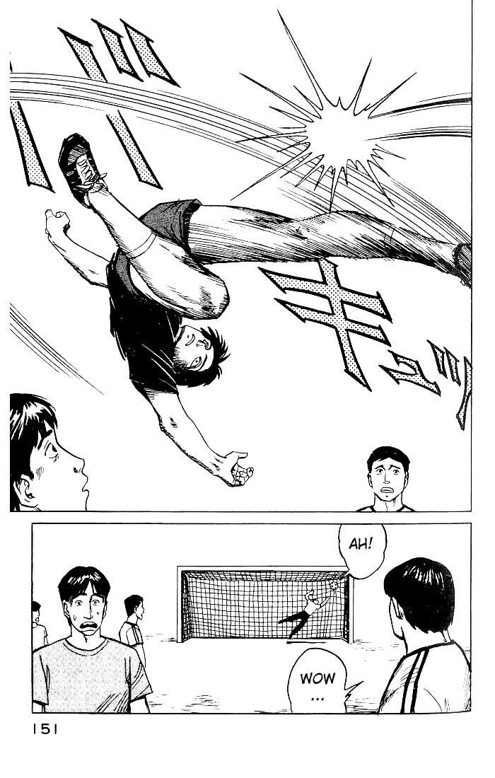 Kiseijuu Chapter 19 page 5 - Chapter 19: mimada Hideo