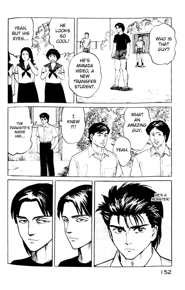 Kiseijuu Chapter 19 page 6 - Chapter 19: mimada Hideo