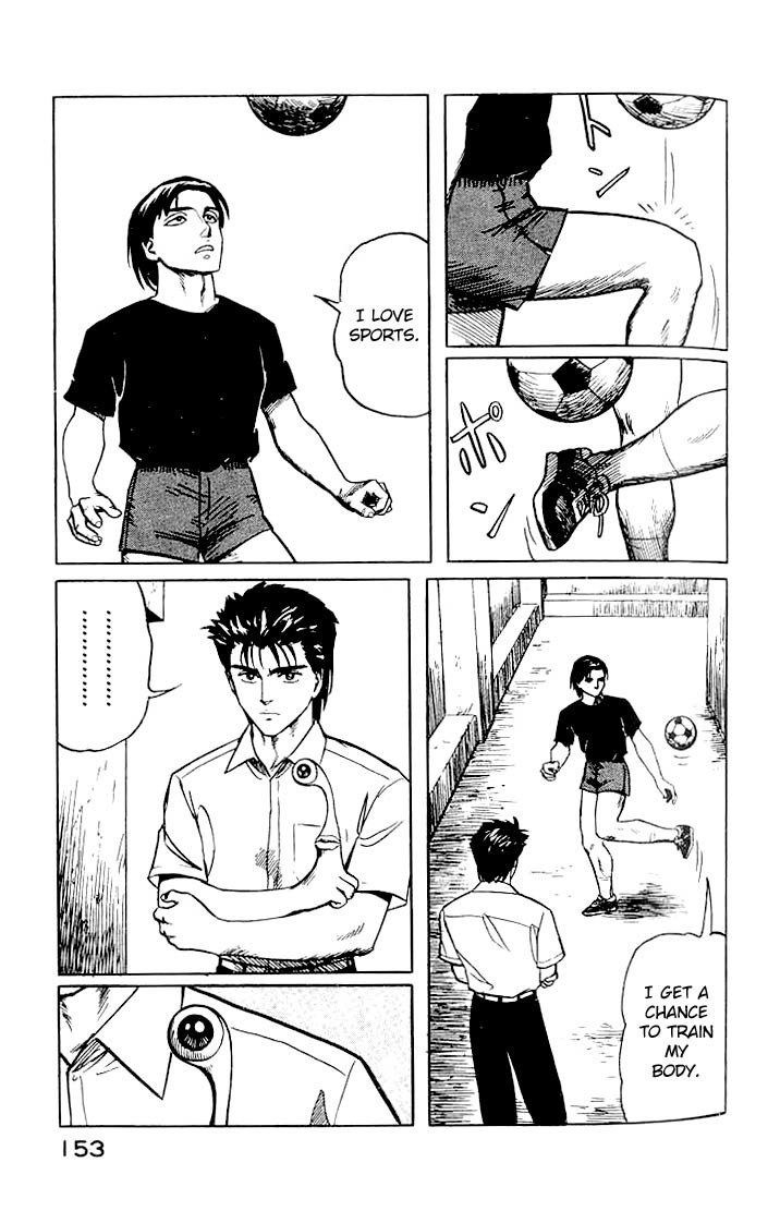 Kiseijuu Chapter 19 page 7 - Chapter 19: mimada Hideo