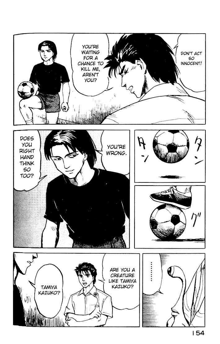 Kiseijuu Chapter 19 page 8 - Chapter 19: mimada Hideo