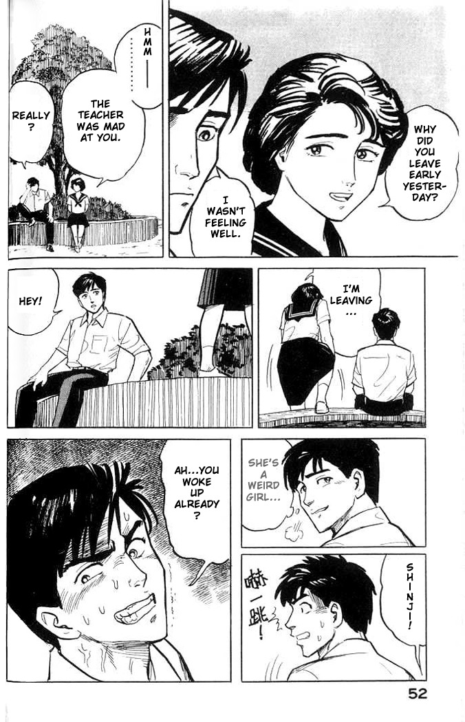 Kiseijuu Chapter 2 page 10 - Chapter 2: Beast
