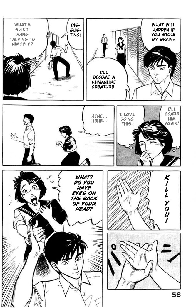Kiseijuu Chapter 2 page 14 - Chapter 2: Beast