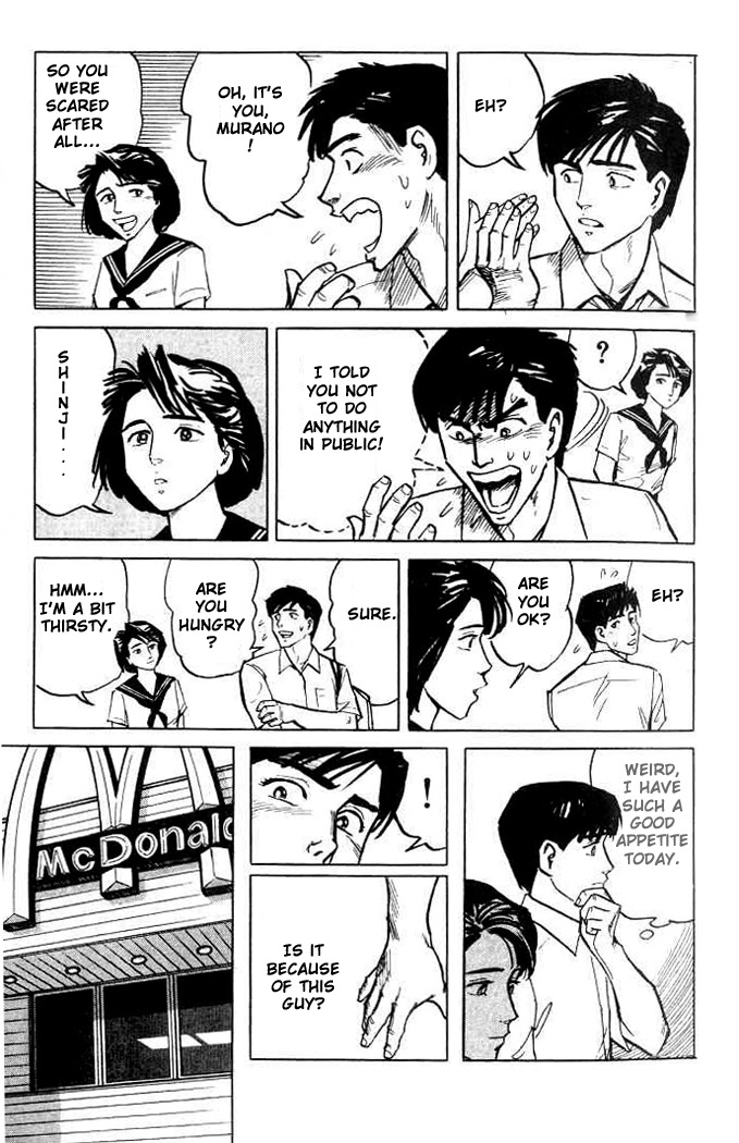 Kiseijuu Chapter 2 page 15 - Chapter 2: Beast