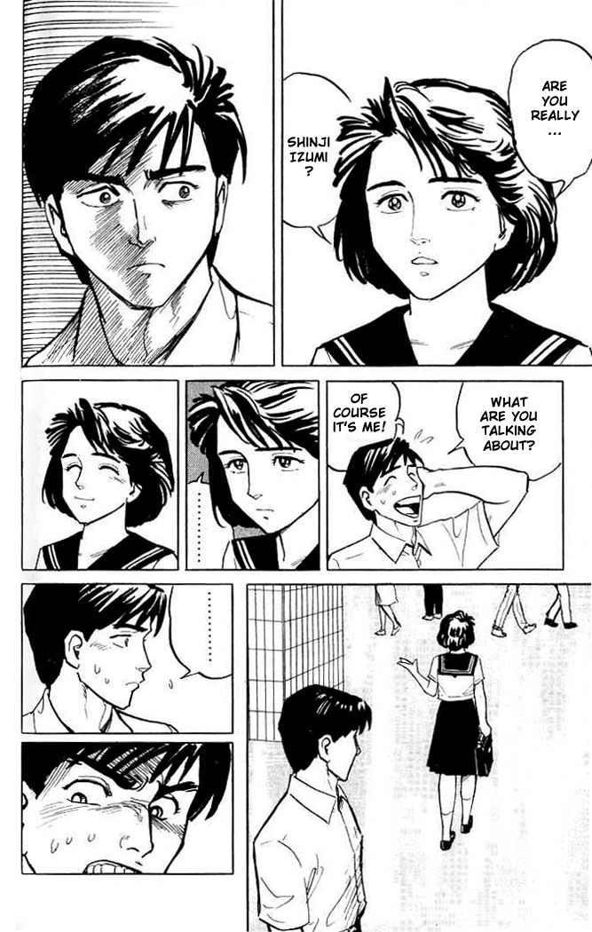 Kiseijuu Chapter 2 page 18 - Chapter 2: Beast