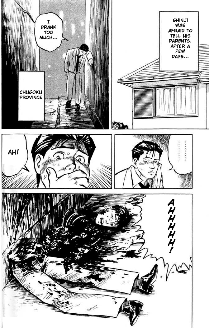 Kiseijuu Chapter 2 page 20 - Chapter 2: Beast