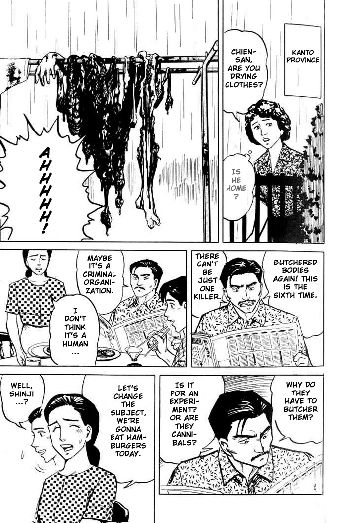 Kiseijuu Chapter 2 page 21 - Chapter 2: Beast