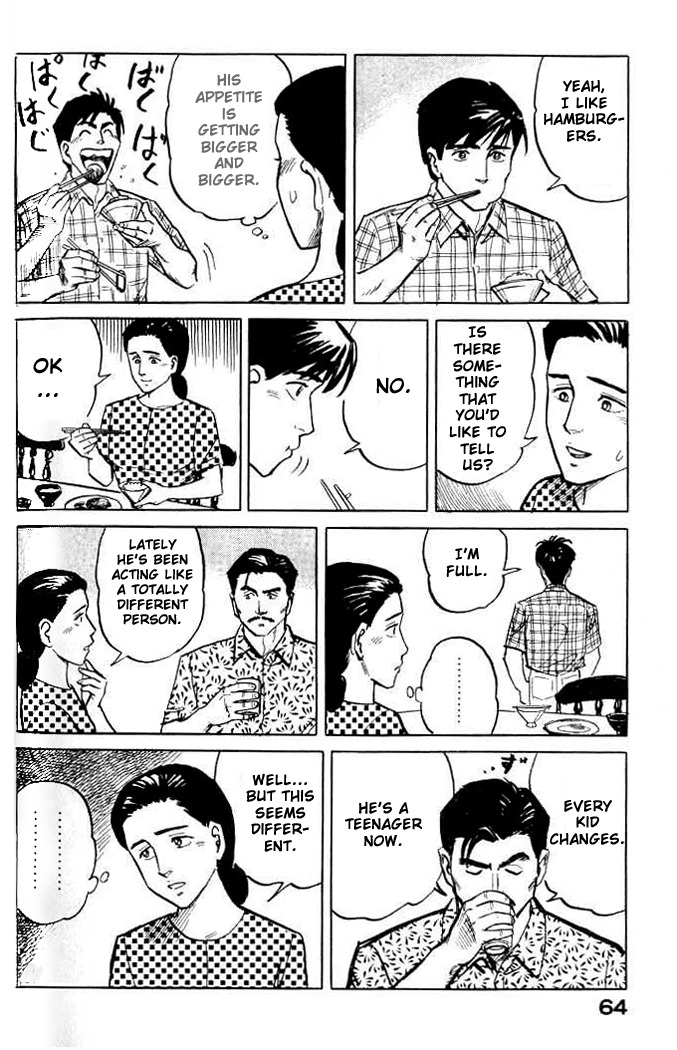 Kiseijuu Chapter 2 page 22 - Chapter 2: Beast