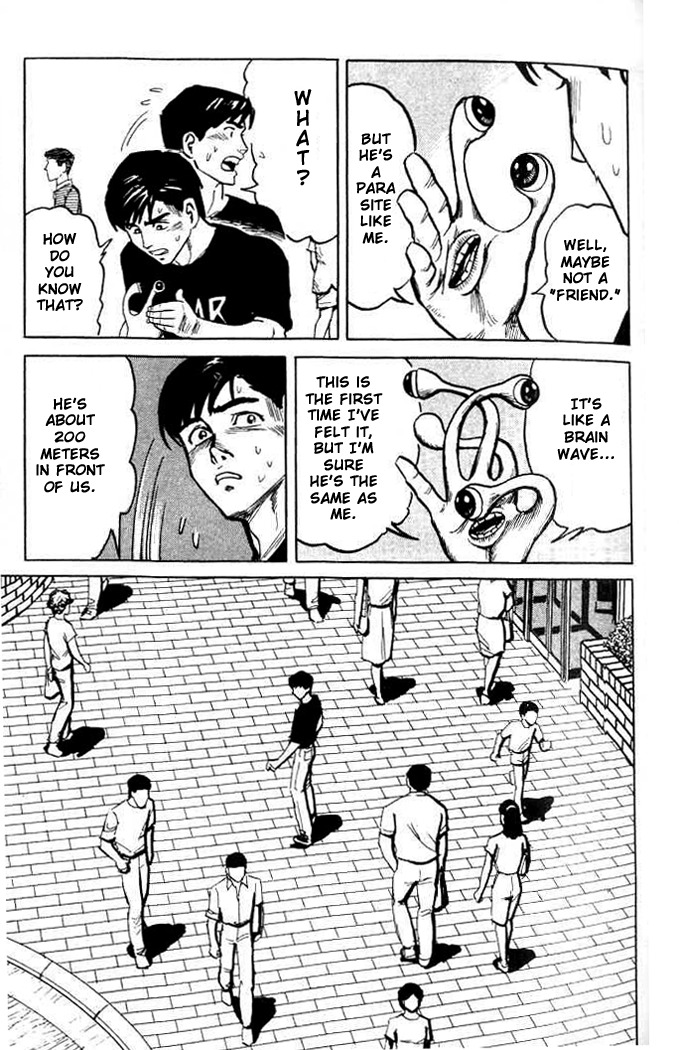 Kiseijuu Chapter 2 page 25 - Chapter 2: Beast