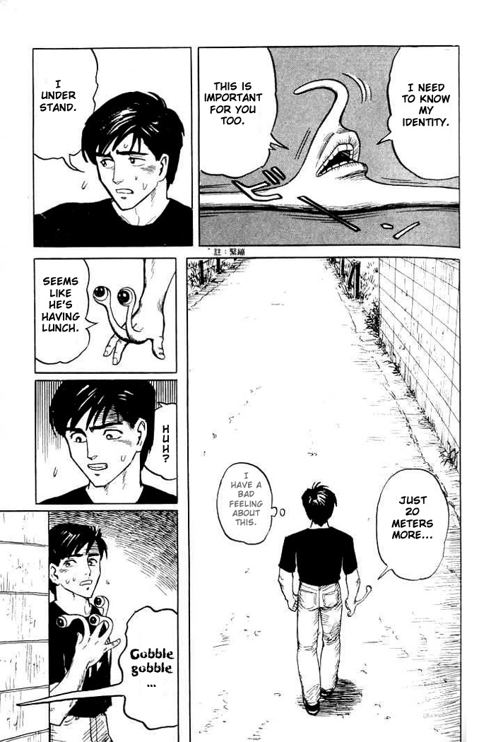 Kiseijuu Chapter 2 page 27 - Chapter 2: Beast
