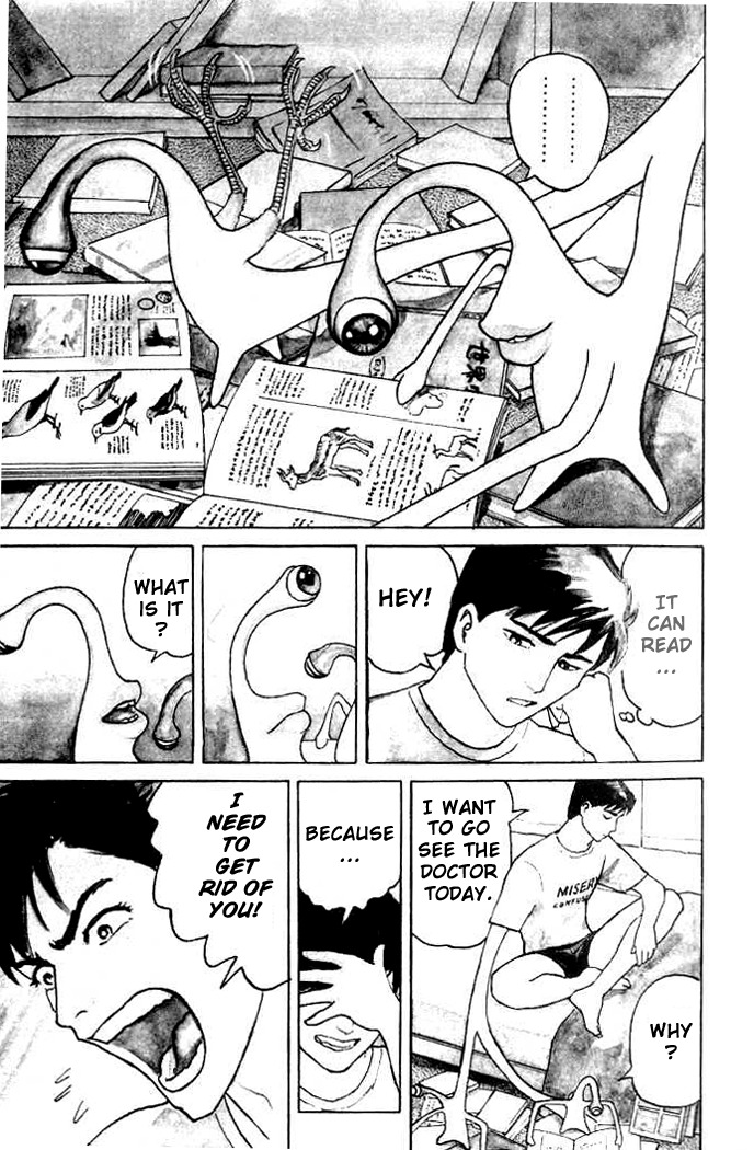 Kiseijuu Chapter 2 page 3 - Chapter 2: Beast