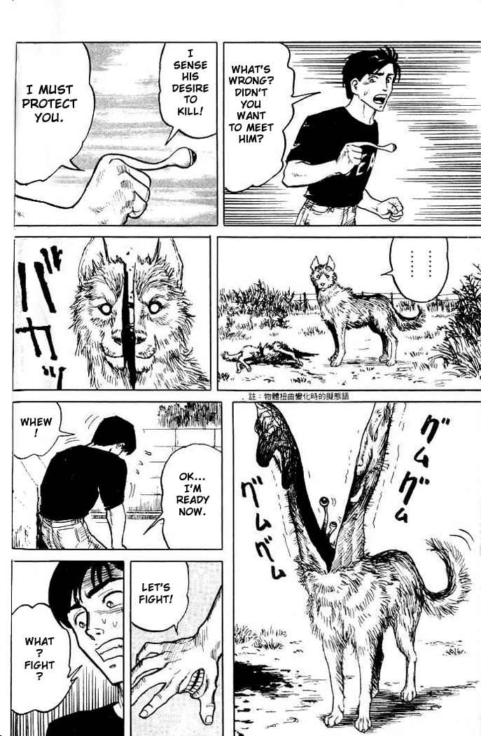 Kiseijuu Chapter 2 page 30 - Chapter 2: Beast