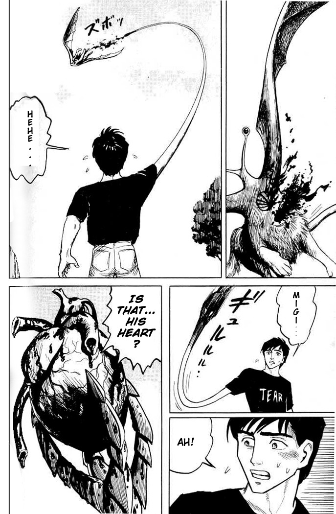 Kiseijuu Chapter 2 page 34 - Chapter 2: Beast