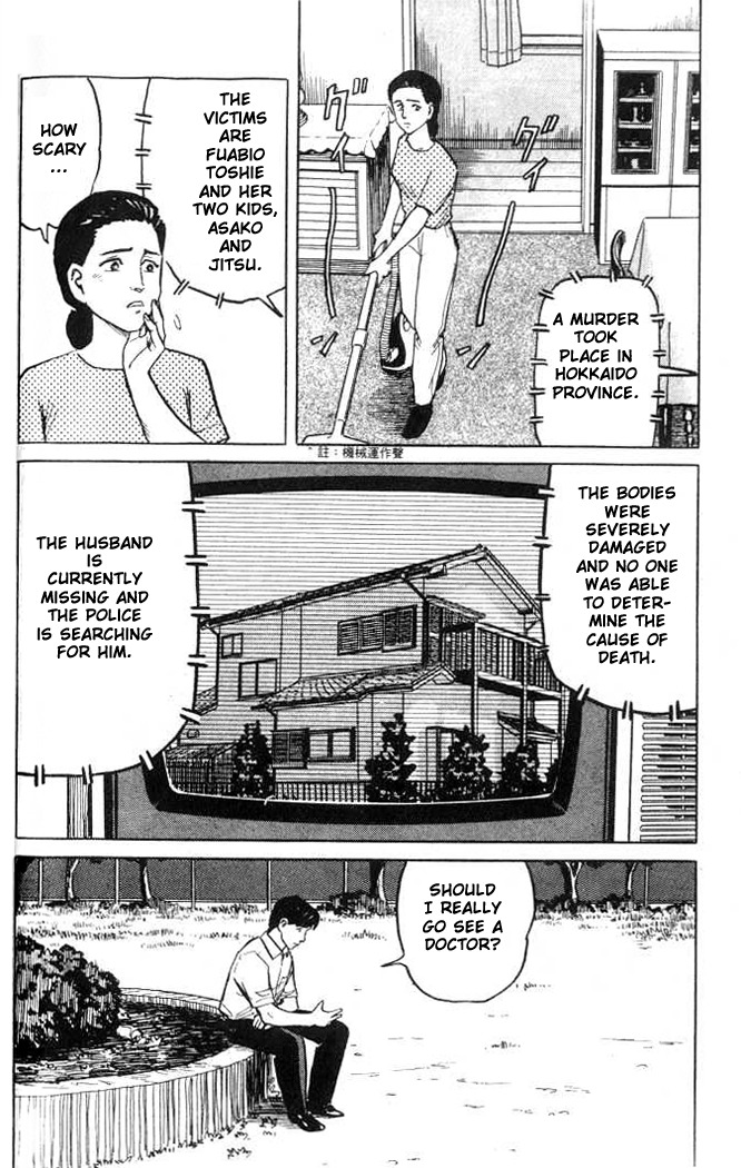 Kiseijuu Chapter 2 page 8 - Chapter 2: Beast