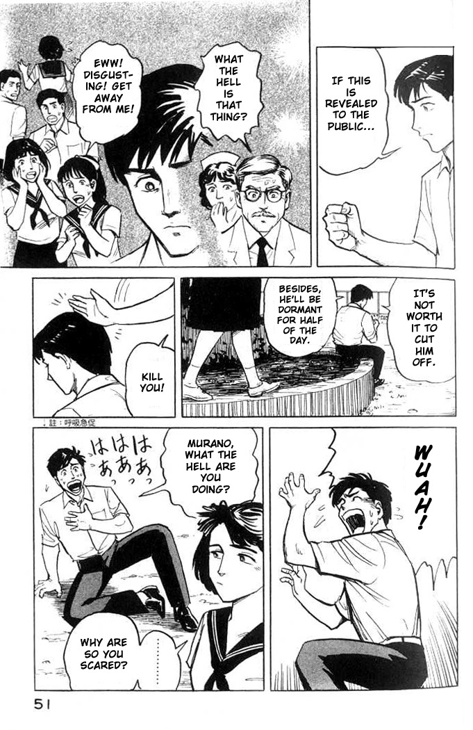 Kiseijuu Chapter 2 page 9 - Chapter 2: Beast