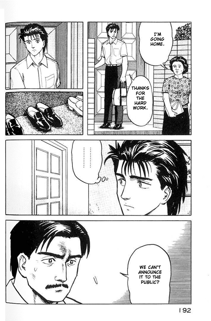 Kiseijuu Chapter 20 page 10 - Chapter 20: Prophecy
