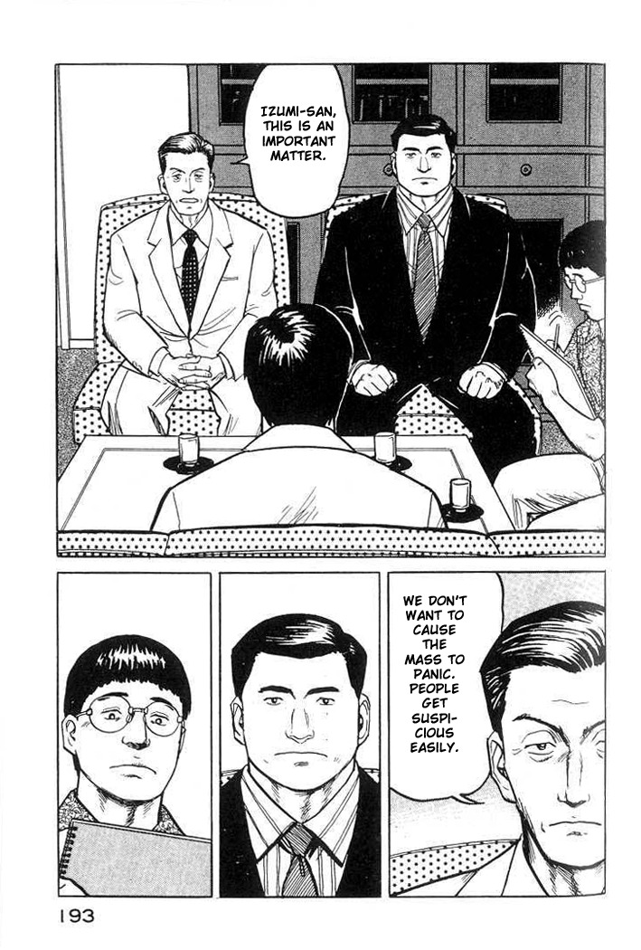 Kiseijuu Chapter 20 page 11 - Chapter 20: Prophecy