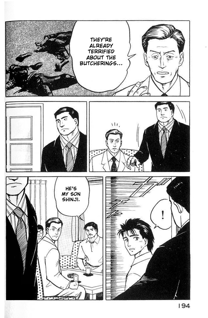 Kiseijuu Chapter 20 page 12 - Chapter 20: Prophecy