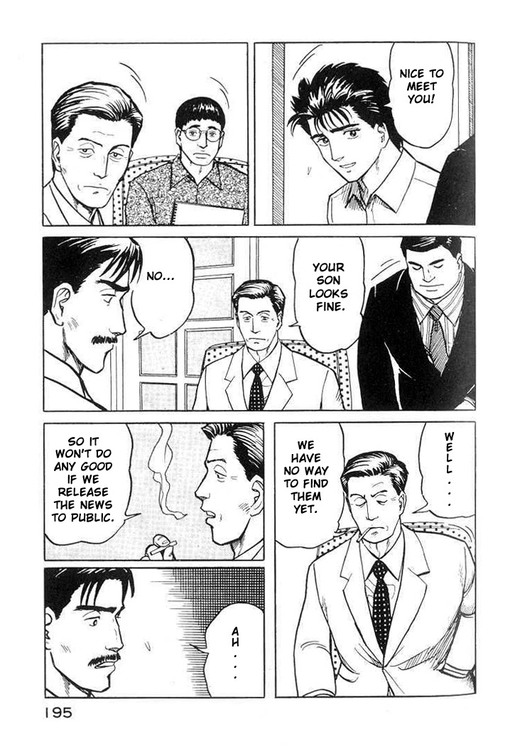 Kiseijuu Chapter 20 page 13 - Chapter 20: Prophecy
