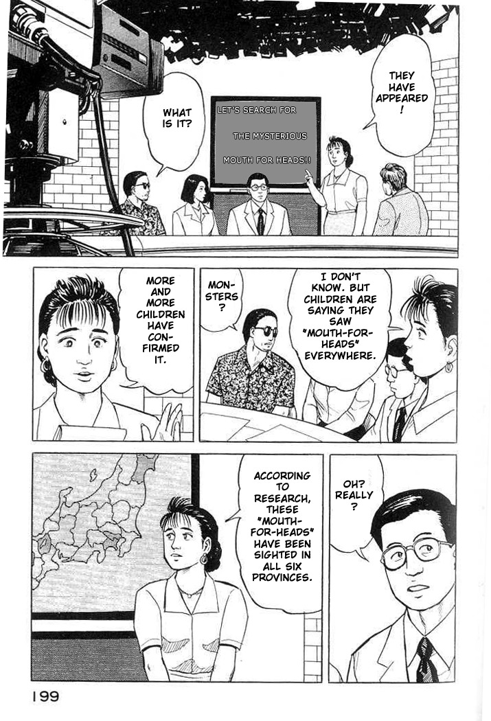 Kiseijuu Chapter 20 page 17 - Chapter 20: Prophecy