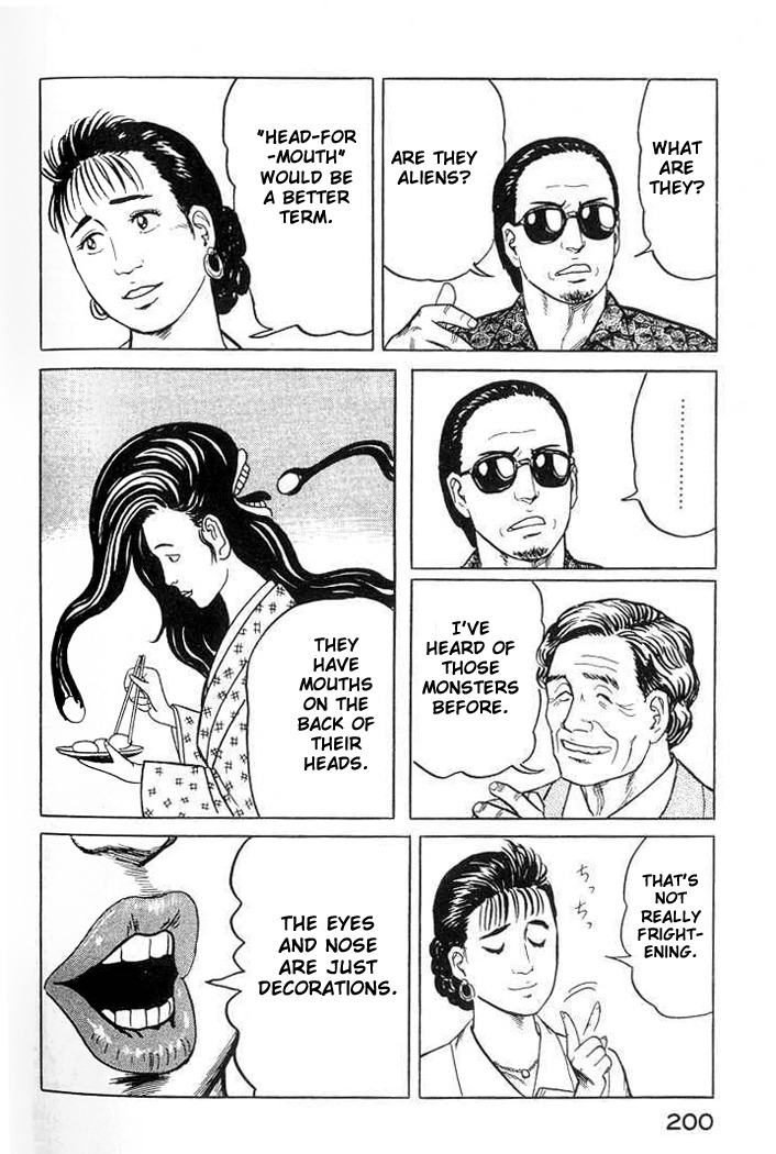 Kiseijuu Chapter 20 page 18 - Chapter 20: Prophecy