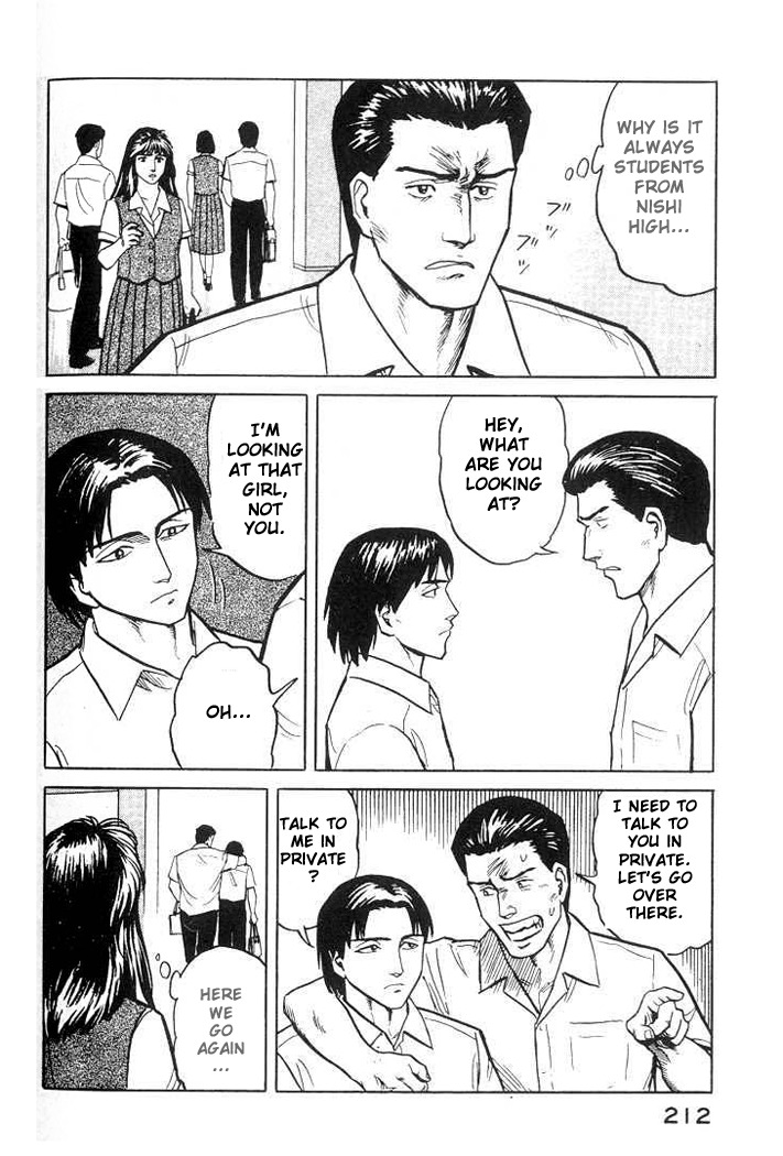 Kiseijuu Chapter 20 page 30 - Chapter 20: Prophecy