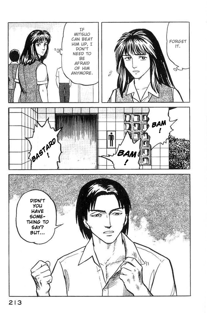 Kiseijuu Chapter 20 page 31 - Chapter 20: Prophecy