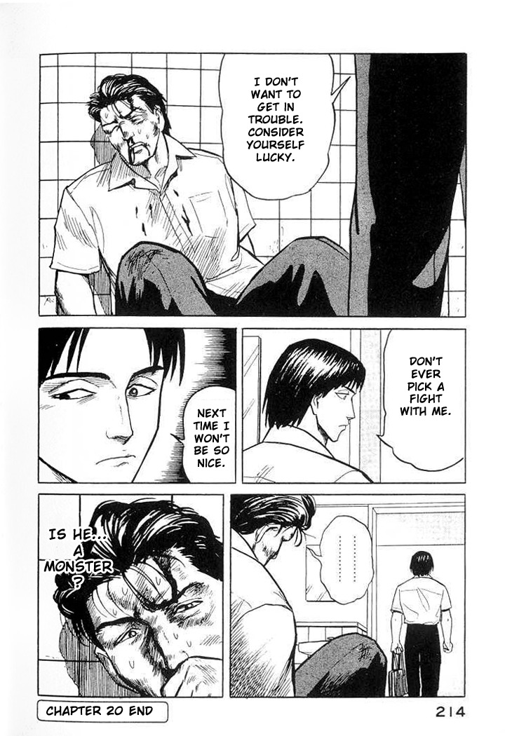 Kiseijuu Chapter 20 page 32 - Chapter 20: Prophecy