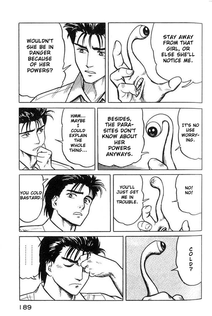 Kiseijuu Chapter 20 page 7 - Chapter 20: Prophecy