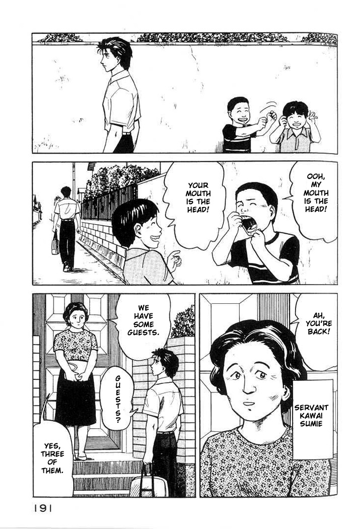 Kiseijuu Chapter 20 page 9 - Chapter 20: Prophecy