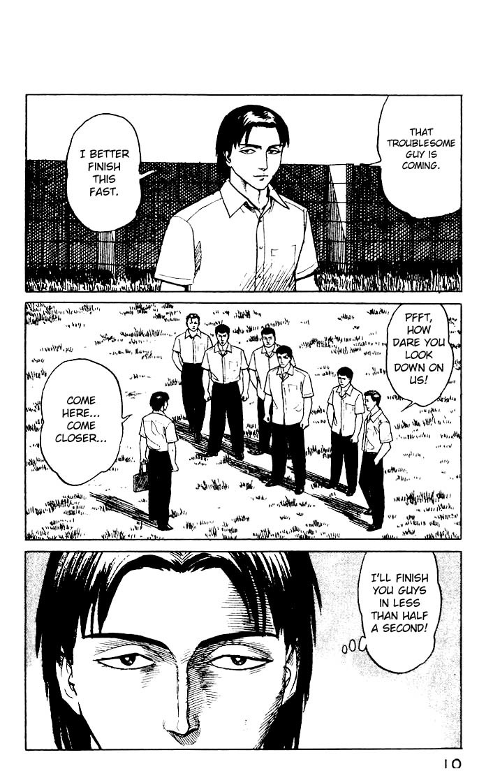 Kiseijuu Chapter 21 page 10 - Chapter 21: Observation