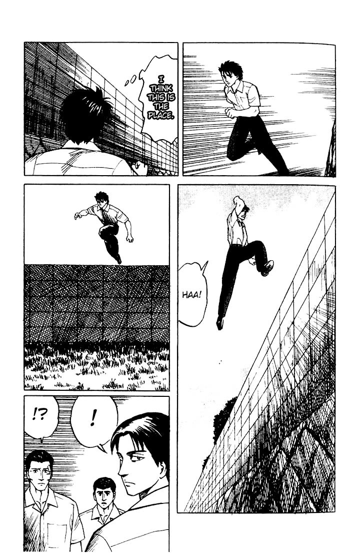 Kiseijuu Chapter 21 page 11 - Chapter 21: Observation