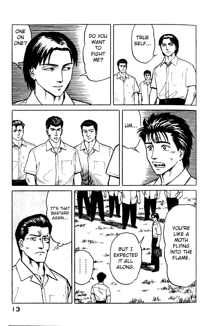 Kiseijuu Chapter 21 page 13 - Chapter 21: Observation