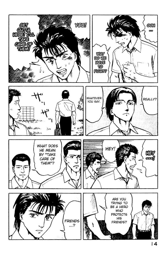 Kiseijuu Chapter 21 page 14 - Chapter 21: Observation
