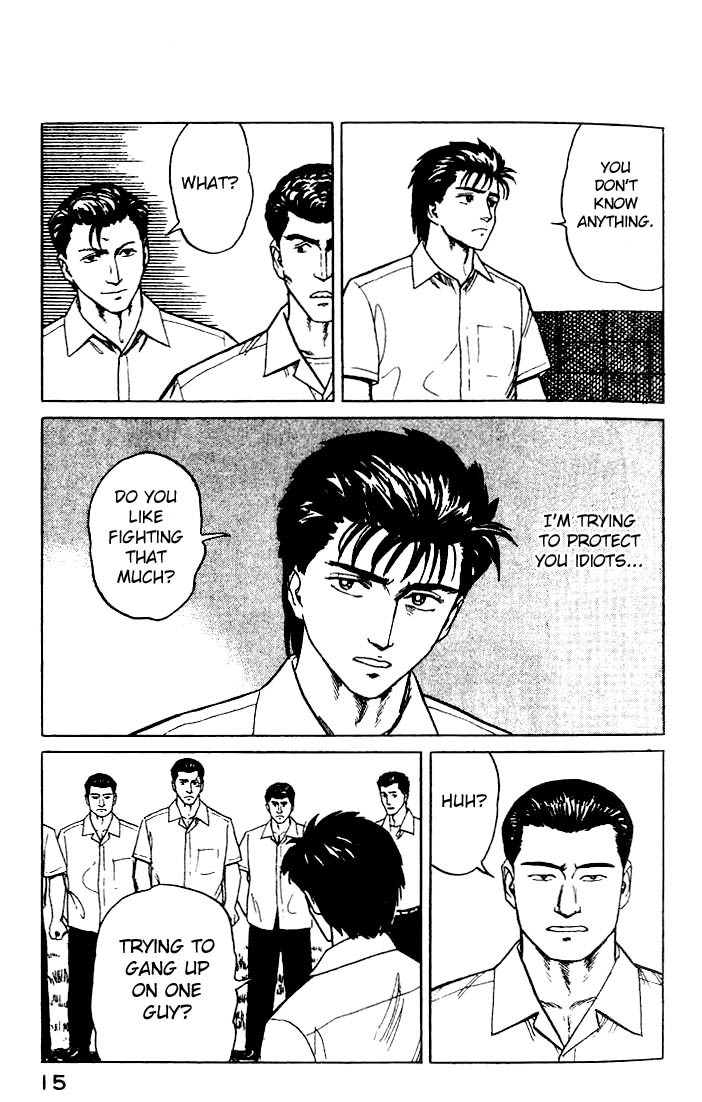 Kiseijuu Chapter 21 page 15 - Chapter 21: Observation