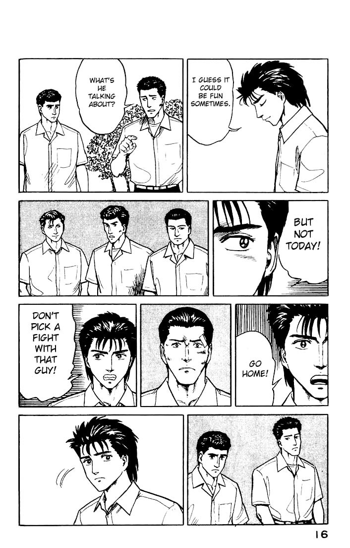 Kiseijuu Chapter 21 page 16 - Chapter 21: Observation