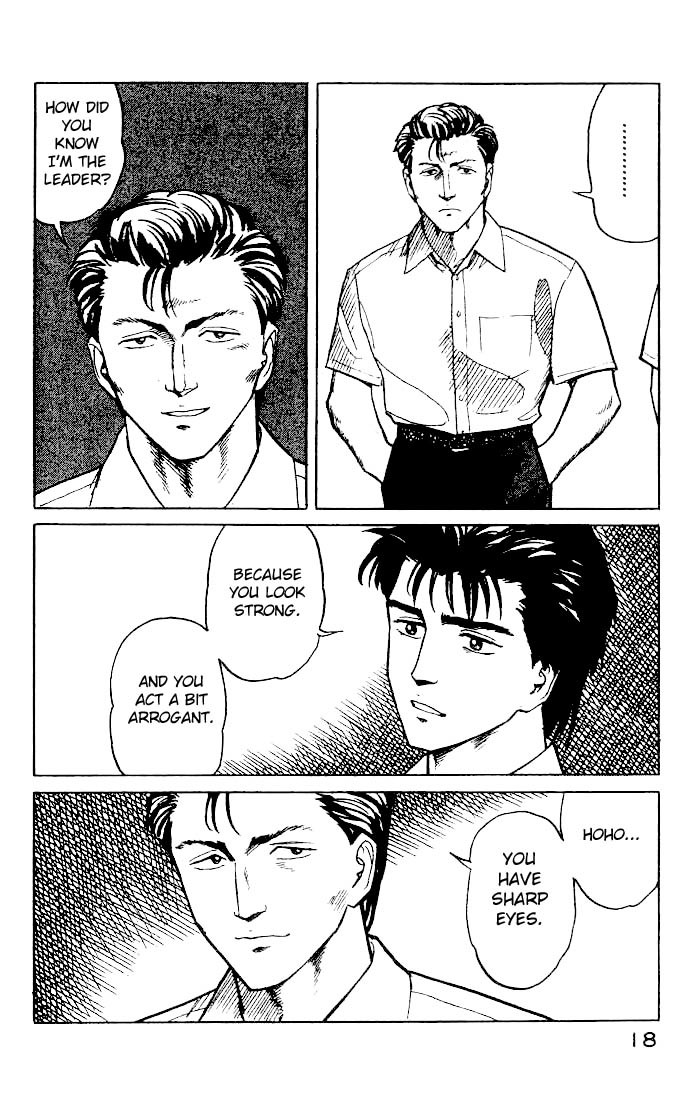 Kiseijuu Chapter 21 page 18 - Chapter 21: Observation