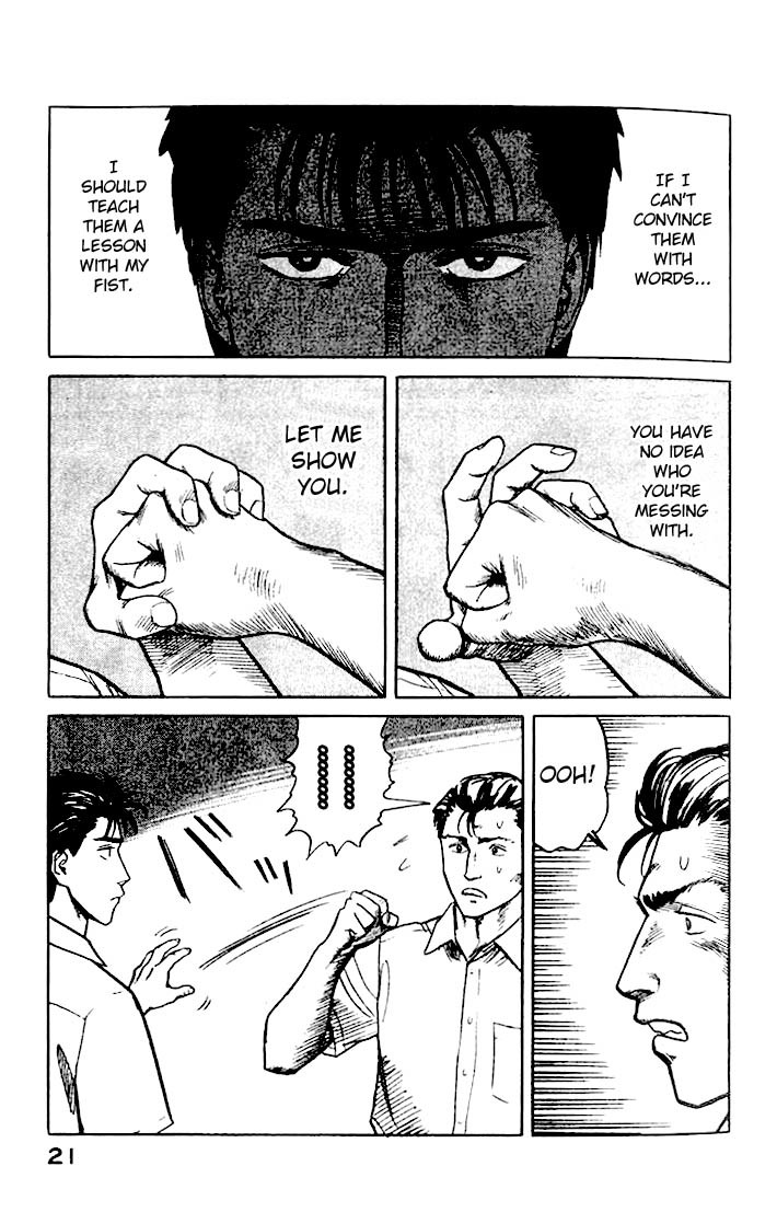 Kiseijuu Chapter 21 page 21 - Chapter 21: Observation