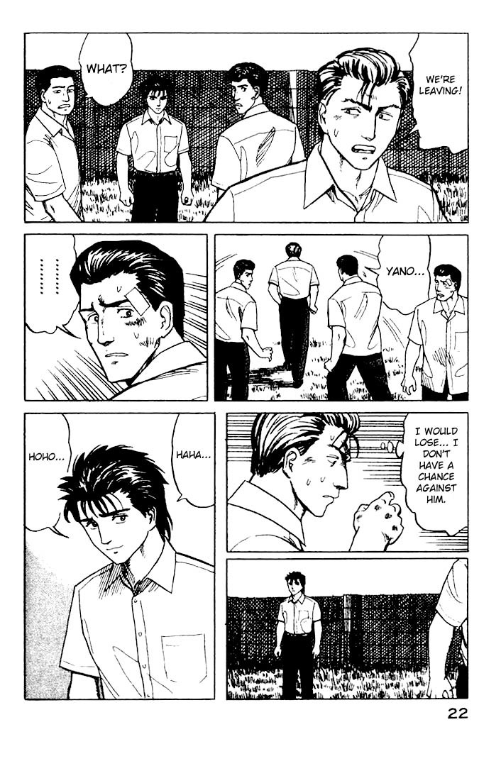 Kiseijuu Chapter 21 page 22 - Chapter 21: Observation
