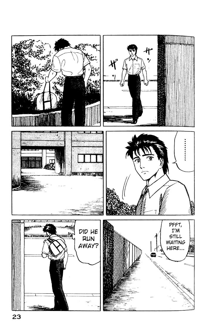 Kiseijuu Chapter 21 page 23 - Chapter 21: Observation